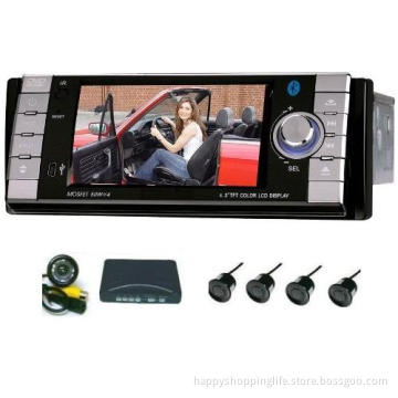 Car Multimedia - Wholesale Multimedia Player with GPS, Parking System and Camera 4.3 Inch